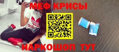 mdma Дмитров