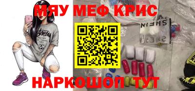 ГАЛЛЮЦИНОГЕННЫЕ ГРИБЫ Добрянка