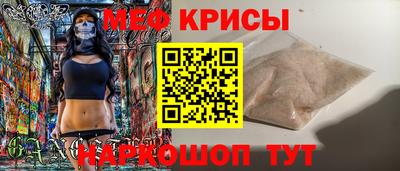ГАЛЛЮЦИНОГЕННЫЕ ГРИБЫ Добрянка