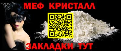 ГАЛЛЮЦИНОГЕННЫЕ ГРИБЫ Добрянка