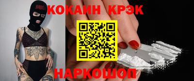 mdma Дмитров