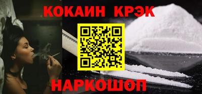 ГАЛЛЮЦИНОГЕННЫЕ ГРИБЫ Добрянка