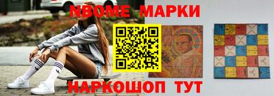 ГАЛЛЮЦИНОГЕННЫЕ ГРИБЫ Добрянка