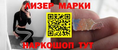 mdma Дмитров