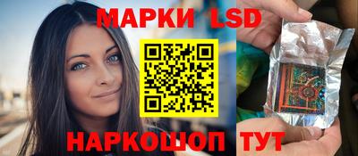 mdma Дмитров
