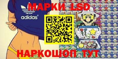 меф VHQ Долгопрудный