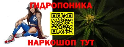 ГАЛЛЮЦИНОГЕННЫЕ ГРИБЫ Добрянка