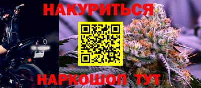 mdma Дмитров