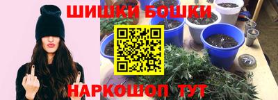 ГАЛЛЮЦИНОГЕННЫЕ ГРИБЫ Добрянка