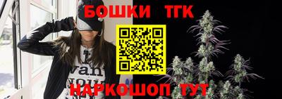 меф VHQ Долгопрудный