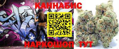 меф VHQ Долгопрудный