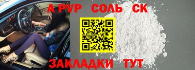 mdma Дмитров
