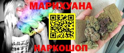 меф VHQ Долгопрудный