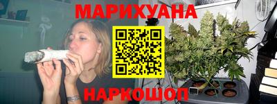 меф VHQ Долгопрудный