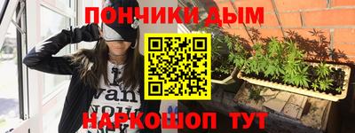 ГАЛЛЮЦИНОГЕННЫЕ ГРИБЫ Добрянка