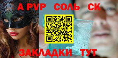 ГАЛЛЮЦИНОГЕННЫЕ ГРИБЫ Добрянка