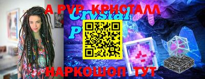 ГАЛЛЮЦИНОГЕННЫЕ ГРИБЫ Добрянка