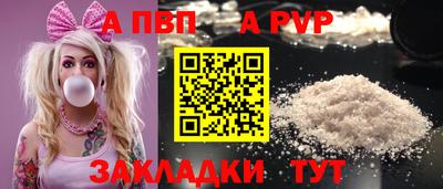 меф VHQ Долгопрудный
