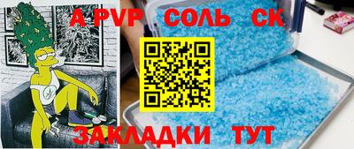 mdma Дмитров