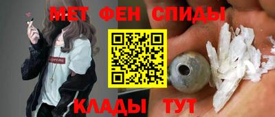 mdma Дмитров