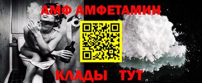 ГАЛЛЮЦИНОГЕННЫЕ ГРИБЫ Добрянка