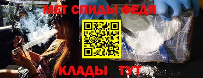 mdma Дмитров