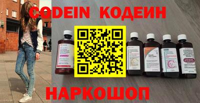 ГАЛЛЮЦИНОГЕННЫЕ ГРИБЫ Добрянка