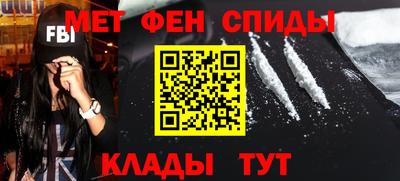 mdma Дмитров