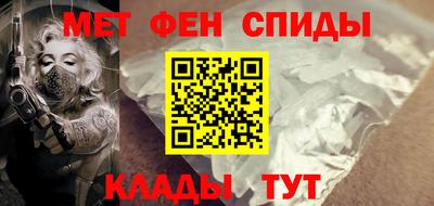 ГАЛЛЮЦИНОГЕННЫЕ ГРИБЫ Добрянка