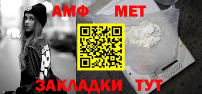 mdma Дмитров