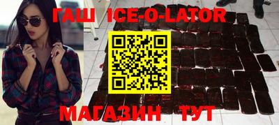 ГАЛЛЮЦИНОГЕННЫЕ ГРИБЫ Добрянка