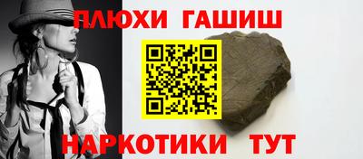 меф VHQ Долгопрудный