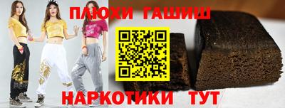 mdma Дмитров