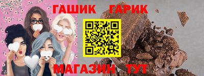 mdma Дмитров