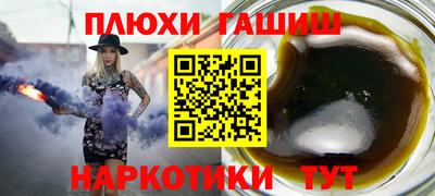 mdma Дмитров