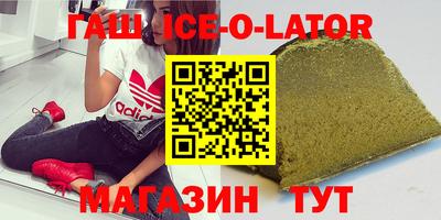 меф VHQ Долгопрудный