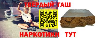 меф VHQ Долгопрудный