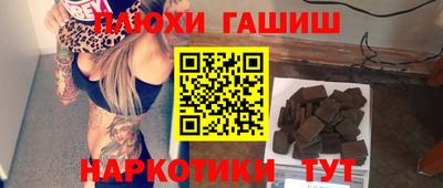 mdma Дмитров