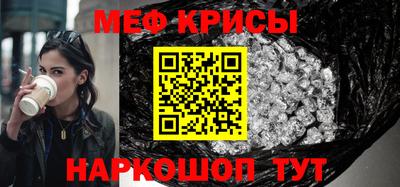 ГАЛЛЮЦИНОГЕННЫЕ ГРИБЫ Добрянка