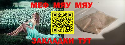 ГАЛЛЮЦИНОГЕННЫЕ ГРИБЫ Добрянка