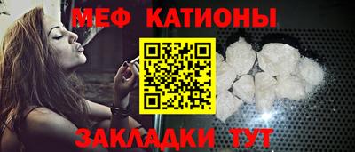 mdma Дмитров