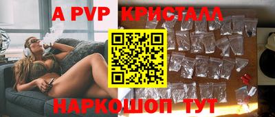 ГАЛЛЮЦИНОГЕННЫЕ ГРИБЫ Добрянка