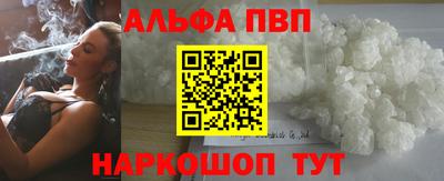 mdma Дмитров