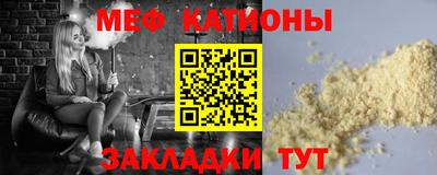 mdma Дмитров