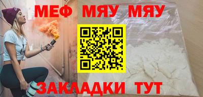 ГАЛЛЮЦИНОГЕННЫЕ ГРИБЫ Добрянка